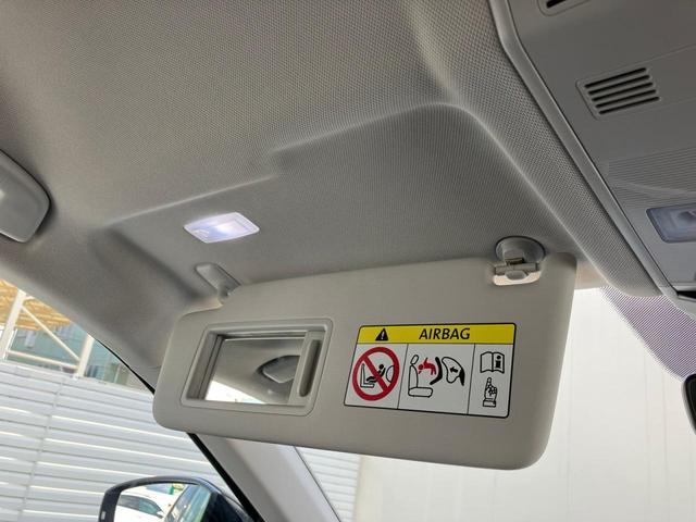 Ｔ－ロック ＴＳＩ　スタイル　禁煙車　ＩＱ．ＬＩＧＨＴ　トラベルアシスト　Ａｐｐ－Ｃｏｎｎｅｃｔ　ブラインドスポット　バックカメラ　リヤトラフィックアラート　ワイヤレスチャージ　デジタルメーター　レーンアシスト　１７インチＡＷ（31枚目）