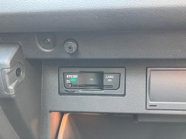 Ｔ－ロック ＴＳＩ　スタイル　禁煙車　ＩＱ．ＬＩＧＨＴ　トラベルアシスト　Ａｐｐ－Ｃｏｎｎｅｃｔ　ブラインドスポット　バックカメラ　リヤトラフィックアラート　ワイヤレスチャージ　デジタルメーター　レーンアシスト　１７インチＡＷ（33枚目）