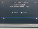 TSIスタイル IQライト ACC トラベルアシスト デジタルメーター レーンアシスト 後方死角検知機能 障害物センサー バックカメラ App-Connect ワイヤレスチャージ パドルシフト ETC 認定中古車(23枚目)