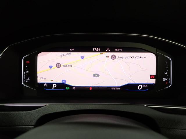 TSIエレガンスアドバンス 禁煙車 レザーシート シートヒーターアダプティブルクルーズコントロール 電動リアゲート LEDマトリックスヘッドライト 純正ナビTV App-Connect Bluetooth(17枚目)