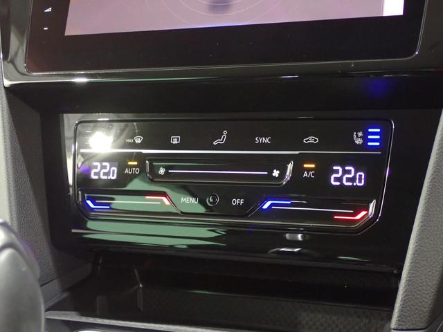 TSIエレガンスアドバンス 禁煙車 レザーシート シートヒーターアダプティブルクルーズコントロール 電動リアゲート LEDマトリックスヘッドライト 純正ナビTV App-Connect Bluetooth(20枚目)