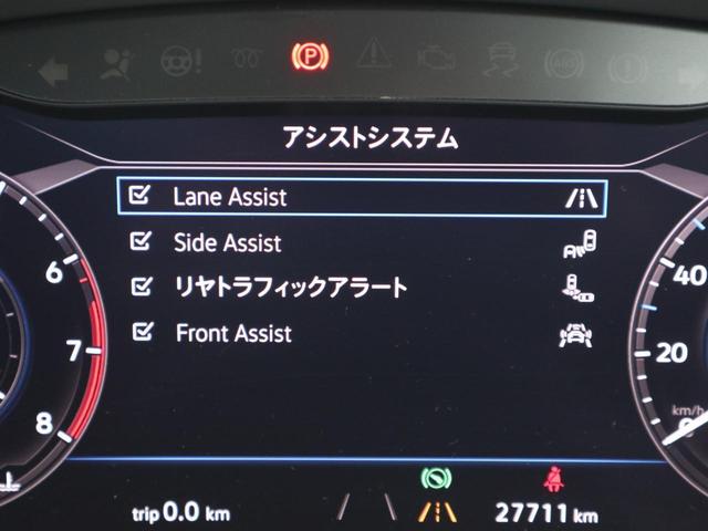 パサートヴァリアント ＴＳＩハイライン　禁煙　レザーシート　シートヒーター　シートベンチレーション　電動テールゲート　フル液晶メーター　ＥＴＣ２．０　ＵＳＢ　Ｂｌｕｅｔｏｏｔｈ　地デジフルセグＴＶ　ＣａｒＰｌａｙ　ａｎｄｒｏｉｄａｕｔｏ（18枚目）