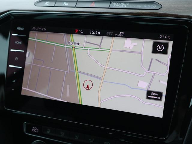 パサートヴァリアント ＴＳＩハイライン　禁煙　レザーシート　シートヒーター　シートベンチレーション　電動テールゲート　フル液晶メーター　ＥＴＣ２．０　ＵＳＢ　Ｂｌｕｅｔｏｏｔｈ　地デジフルセグＴＶ　ＣａｒＰｌａｙ　ａｎｄｒｏｉｄａｕｔｏ（20枚目）