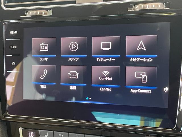 ゴルフ ＴＤＩハイライン　マイスター　認定中古車　禁煙　ＤＹＮＡＵＤＩＯプレミアムサウンドシステム　パーキングセンサー　フル液晶メータークラスター　ＡＣＣ　ＣａｒＰｌａｙ　ａｎｄｒｏｉｄａｕｔｏ　レザーシート　シートヒーター（24枚目）