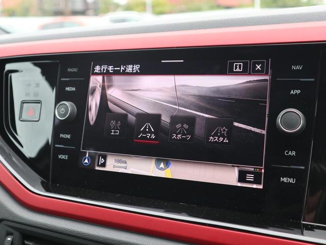 ベースグレード　正規認定中古車　液晶メータークラスター　セーフティパッケージ　テクノロジーパッケージ　ＣａｒＰｌａｙ　ａｎｄｒｏｉｄａｕｔｏ(21枚目)