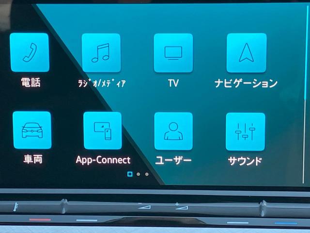 ゴルフヴァリアント ｅＴＳＩ　アクティブ　プラチナムエディション　ワンオーナー禁煙車プラチナムエディション（16枚目）