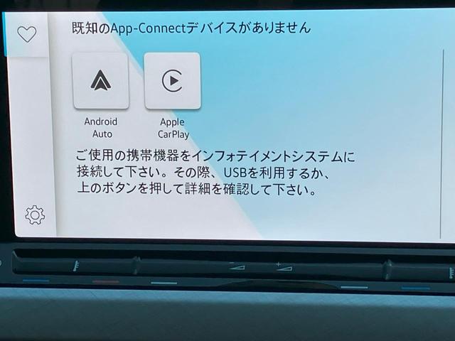 ゴルフヴァリアント ｅＴＳＩ　アクティブ　プラチナムエディション　ワンオーナー禁煙車プラチナムエディション（19枚目）