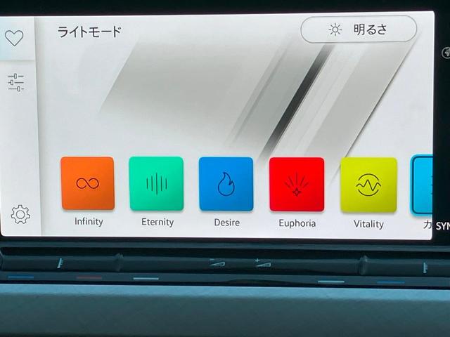 ゴルフヴァリアント ｅＴＳＩ　アクティブ　プラチナムエディション　ワンオーナー禁煙車プラチナムエディション（20枚目）