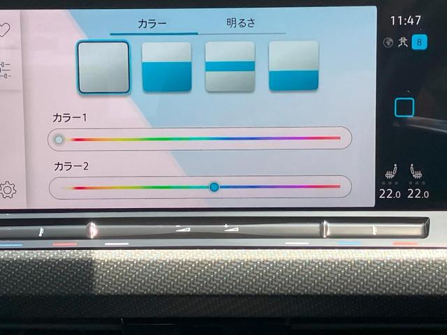 ゴルフ ｅＴＳＩ　Ｒライン　禁煙車　ワンオーナー　ＬＥＤヘッドライト　ＡＣＣ　デジタルメーター　トラベルアシスト　アップコネクト　後方死角検知機能　リヤトラフィックアラート　障害物センサー　レーンアシスト（33枚目）