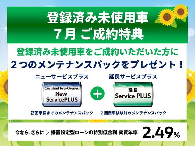 ゴルフヴァリアント ＴＤＩ　アクティブアドバンス　禁煙車　ＬＥＤヘッドライト　ＡＣＣ　デジタルメーター　トラベルアシスト　アップコネクト　後方死角検知機能　リヤトラフィックアラート　障害物センサー　レーンアシスト（2枚目）