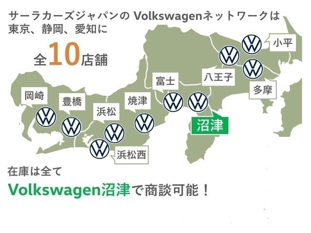 ゴルフＧＴＩ ベースグレード　ＤｅｍｏｃａｒＬＥＤライト　トラベルアシスト　アンビエントライト　ワイヤレスチャージ　デジタルメータ　シートヒーター　ブラインドスポット　レーンアシスト　アップコネクト　ステアリングヒーター　ＡＣＣ（4枚目）