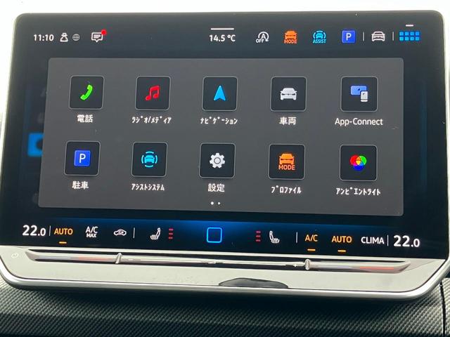 ゴルフＧＴＩ ベースグレード　ＤｅｍｏｃａｒＬＥＤライト　トラベルアシスト　アンビエントライト　ワイヤレスチャージ　デジタルメータ　シートヒーター　ブラインドスポット　レーンアシスト　アップコネクト　ステアリングヒーター　ＡＣＣ（19枚目）