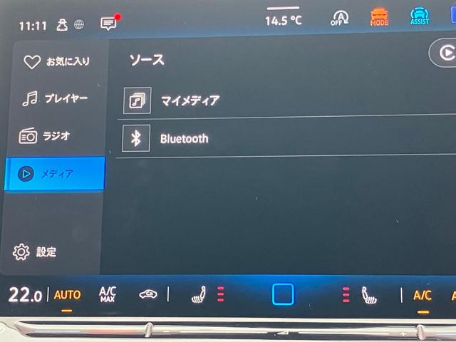 ゴルフＧＴＩ ベースグレード　ＤｅｍｏｃａｒＬＥＤライト　トラベルアシスト　アンビエントライト　ワイヤレスチャージ　デジタルメータ　シートヒーター　ブラインドスポット　レーンアシスト　アップコネクト　ステアリングヒーター　ＡＣＣ（20枚目）