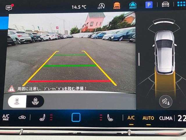 ゴルフＧＴＩ ベースグレード　ＤｅｍｏｃａｒＬＥＤライト　トラベルアシスト　アンビエントライト　ワイヤレスチャージ　デジタルメータ　シートヒーター　ブラインドスポット　レーンアシスト　アップコネクト　ステアリングヒーター　ＡＣＣ（22枚目）