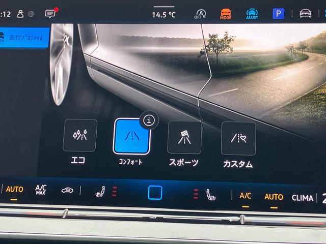 ゴルフＧＴＩ ベースグレード　ＤｅｍｏｃａｒＬＥＤライト　トラベルアシスト　アンビエントライト　ワイヤレスチャージ　デジタルメータ　シートヒーター　ブラインドスポット　レーンアシスト　アップコネクト　ステアリングヒーター　ＡＣＣ（23枚目）