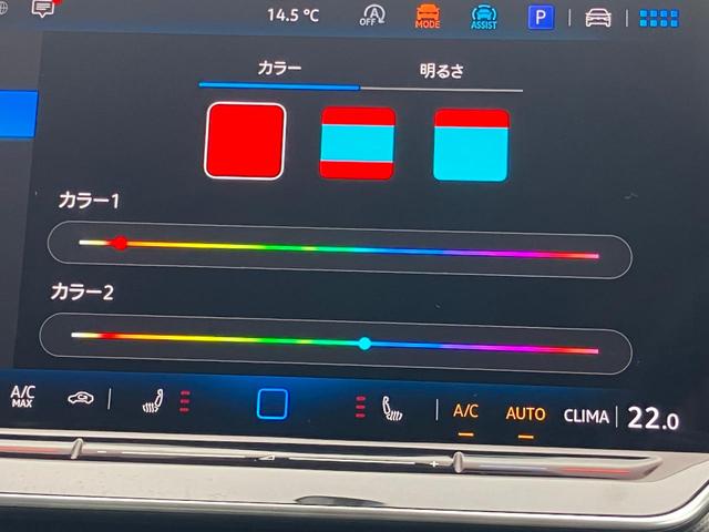 ゴルフＧＴＩ ベースグレード　ＤｅｍｏｃａｒＬＥＤライト　トラベルアシスト　アンビエントライト　ワイヤレスチャージ　デジタルメータ　シートヒーター　ブラインドスポット　レーンアシスト　アップコネクト　ステアリングヒーター　ＡＣＣ（24枚目）