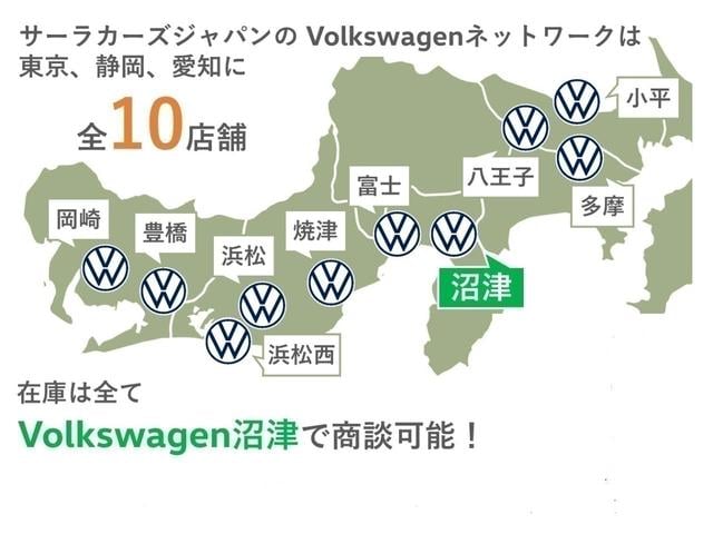 T-クロス TSI アクティブ LEDヘッドライト アダプティブクルーズコントロールACC 後方死角検知機能 障害物センサー パドルシフト App-Connect バックカメラ スマートエントリー ETC USB 認定中古車(4枚目)