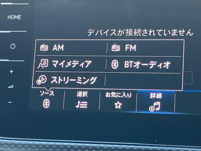 T-クロス TSI アクティブ LEDヘッドライト アダプティブクルーズコントロールACC 後方死角検知機能 障害物センサー パドルシフト App-Connect バックカメラ スマートエントリー ETC USB 認定中古車(20枚目)