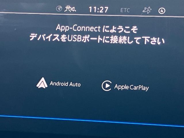 T-クロス TSI アクティブ LEDヘッドライト アダプティブクルーズコントロールACC 後方死角検知機能 障害物センサー パドルシフト App-Connect バックカメラ スマートエントリー ETC USB 認定中古車(21枚目)