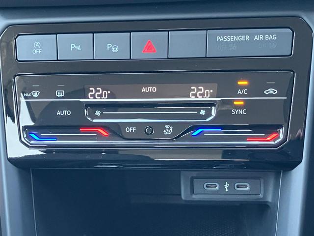 T-クロス TSI アクティブ LEDヘッドライト アダプティブクルーズコントロールACC 後方死角検知機能 障害物センサー パドルシフト App-Connect バックカメラ スマートエントリー ETC USB 認定中古車(23枚目)