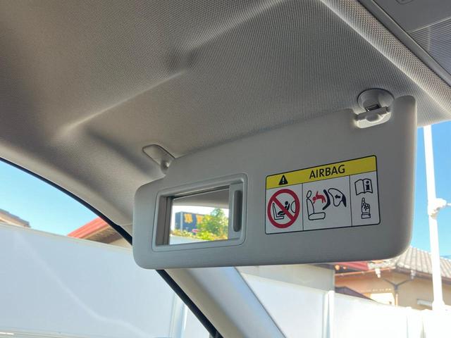 T-クロス TSI アクティブ LEDヘッドライト アダプティブクルーズコントロールACC 後方死角検知機能 障害物センサー パドルシフト App-Connect バックカメラ スマートエントリー ETC USB 認定中古車(30枚目)