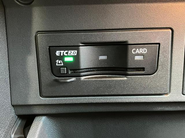 T-クロス TSI アクティブ LEDヘッドライト アダプティブクルーズコントロールACC 後方死角検知機能 障害物センサー パドルシフト App-Connect バックカメラ スマートエントリー ETC USB 認定中古車(32枚目)