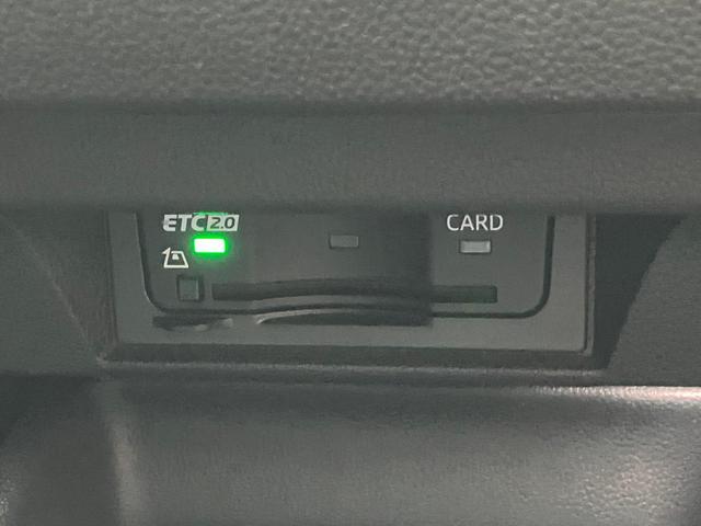 ゴルフヴァリアント eTSI アクティブ 認定中古車 IQ.LIGHT TravelAssist APP connect 後方死角検知機能 ワイヤレスチャージ 障害物センサー レーンアシスト(33枚目)