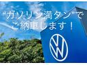 ガソリンを満タンにて納車をしております!すぐにロングドライブに行けますよ!