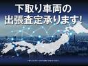 ＴＳＩ　ブラックスタイル　純正ナビ　障害物センサー（50枚目）