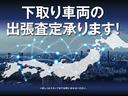 ＴＤＩハイライン　純正ナビ　障害物センサー(50枚目)