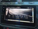 TSI 4モーション Rライン パノラマルーフ IQライト 革シート harman/kardon 全周囲カメラ シートヒーター 電動ゲート ACC トラベルアシスト ブラインドスポット レーンアシスト ヘッドアップディスプレイ(32枚目)