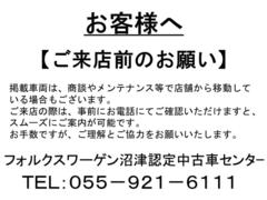 ����ե����ꥢ��� ��ԣӣɡ��ҥ饤�󡡣ɣѡ��̣ţĥ饤�ȡ��ȥ�٥륢�����ȡ�����ӥ���ȥ饤�� 9200507A20251205X001 2