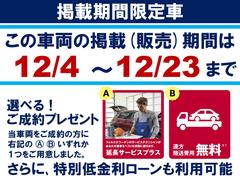 ףǺָܴ֢٤뤴ץ쥼ȤѰա 3