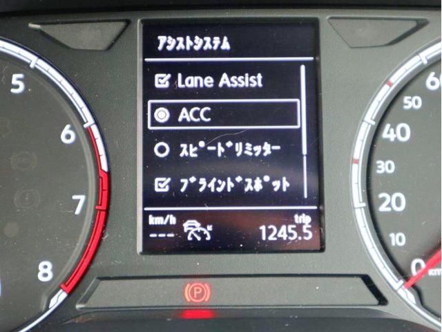 TSI 1stプラス 認定中古車 デモカー 禁煙車 純正ナビ Bluetooth ETC USB フルセグTV バックカメラ(17枚目)