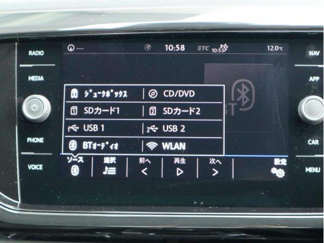 TSI 1stプラス 認定中古車 デモカー 禁煙車 純正ナビ Bluetooth ETC USB フルセグTV バックカメラ(31枚目)
