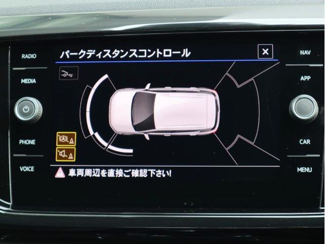 TSI 1stプラス 認定中古車 デモカー 禁煙車 純正ナビ Bluetooth ETC USB フルセグTV バックカメラ(33枚目)