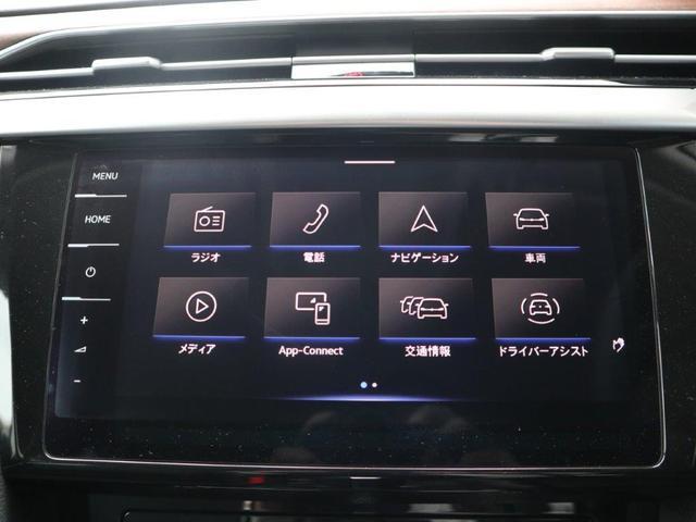 アルテオン ＴＳＩ　４モーション　エレガンス　純正ナビゲーション　ＬＥＤヘッドライト　３ゾーンオートエアコン　ＣＡＲＰＬＡＹ　シートヒーター　２０インチアルミホイール　トラベルアシスト　オートホールド　レーンキープ　アラウンドビュー（16枚目）