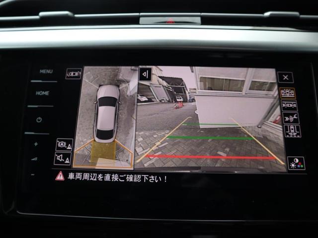 アルテオン ＴＳＩ　４モーション　エレガンス　純正ナビゲーション　ＬＥＤヘッドライト　３ゾーンオートエアコン　ＣＡＲＰＬＡＹ　シートヒーター　２０インチアルミホイール　トラベルアシスト　オートホールド　レーンキープ　アラウンドビュー（19枚目）