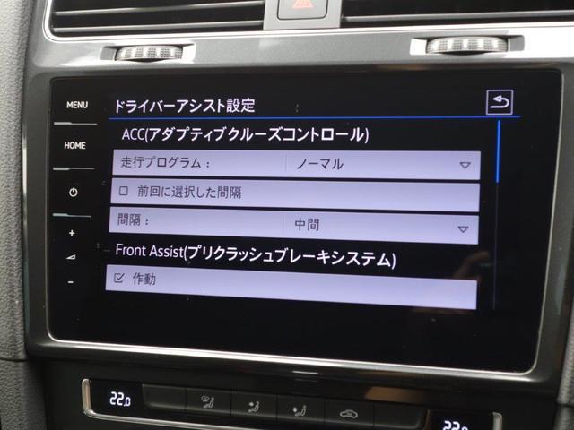 ＴＤＩ　コンフォートライン　マイスター　ディーゼル　ナビ　ＥＴＣ　バックカメラ　アダプティブクルーズコントロール　ＬＥＤヘッドライト　障害物センサー　スマートキー　禁煙　認定中古車(26枚目)