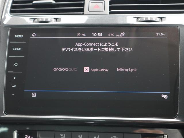 ゴルフヴァリアント ＴＳＩ　コンフォートライン　テックエディション　純正ナビ　ＥＴＣ　バックカメラ　ＡＣＣ　ブルートゥース記念　ＬＥＤヘッドライト　１６インチアルミ（23枚目）