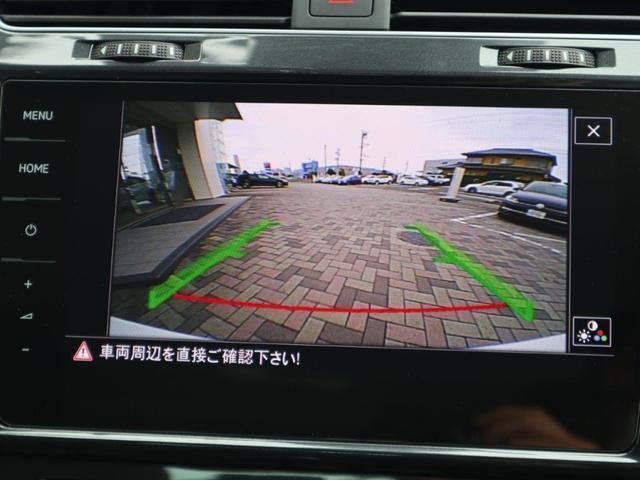 ゴルフヴァリアント ＴＳＩ　コンフォートライン　テックエディション　純正ナビ　ＥＴＣ　バックカメラ　ＡＣＣ　ブルートゥース記念　ＬＥＤヘッドライト　１６インチアルミ（24枚目）