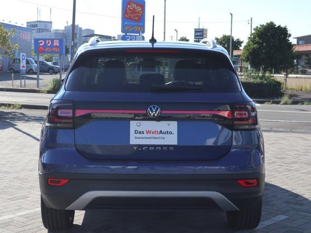 T-クロス TSI スタイル デジタルメーター 後方死角検知機能 App-Connect アダプティブクルーズコントロール スマートフォンワイヤレスチャージ 障害物センサー ETC バックカメラ 認定中古車保証付(10枚目)