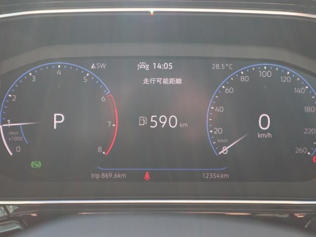 T-クロス TSI スタイル デジタルメーター 後方死角検知機能 App-Connect アダプティブクルーズコントロール スマートフォンワイヤレスチャージ 障害物センサー ETC バックカメラ 認定中古車保証付(11枚目)