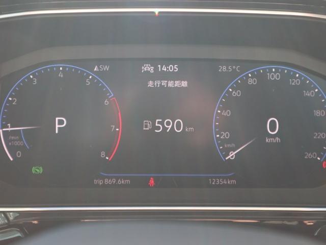 T-クロス TSI スタイル デジタルメーター 後方死角検知機能 App-Connect アダプティブクルーズコントロール スマートフォンワイヤレスチャージ 障害物センサー ETC バックカメラ 認定中古車保証付(13枚目)