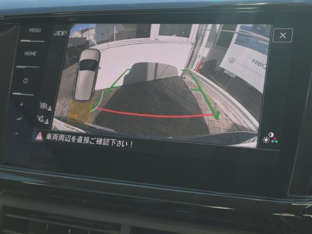 T-クロス TSI スタイル デジタルメーター 後方死角検知機能 App-Connect アダプティブクルーズコントロール スマートフォンワイヤレスチャージ 障害物センサー ETC バックカメラ 認定中古車保証付(16枚目)