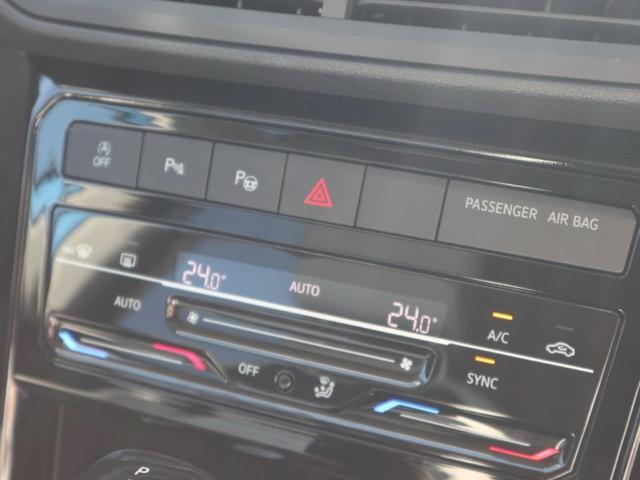 T-クロス TSI スタイル デジタルメーター 後方死角検知機能 App-Connect アダプティブクルーズコントロール スマートフォンワイヤレスチャージ 障害物センサー ETC バックカメラ 認定中古車保証付(19枚目)