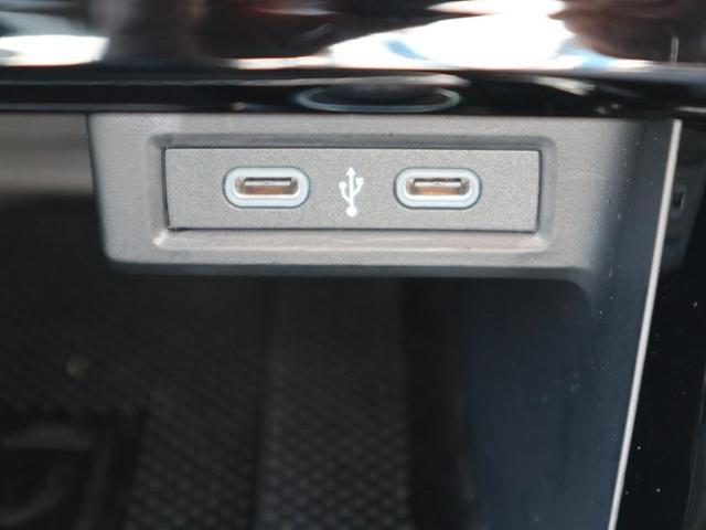 T-クロス TSI スタイル デジタルメーター 後方死角検知機能 App-Connect アダプティブクルーズコントロール スマートフォンワイヤレスチャージ 障害物センサー ETC バックカメラ 認定中古車保証付(21枚目)