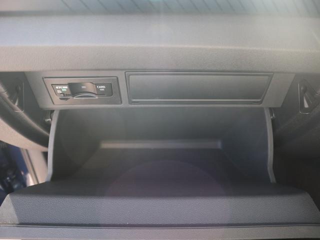 T-クロス TSI スタイル デジタルメーター 後方死角検知機能 App-Connect アダプティブクルーズコントロール スマートフォンワイヤレスチャージ 障害物センサー ETC バックカメラ 認定中古車保証付(29枚目)