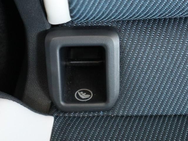 T-クロス TSI スタイル デジタルメーター 後方死角検知機能 App-Connect アダプティブクルーズコントロール スマートフォンワイヤレスチャージ 障害物センサー ETC バックカメラ 認定中古車保証付(40枚目)