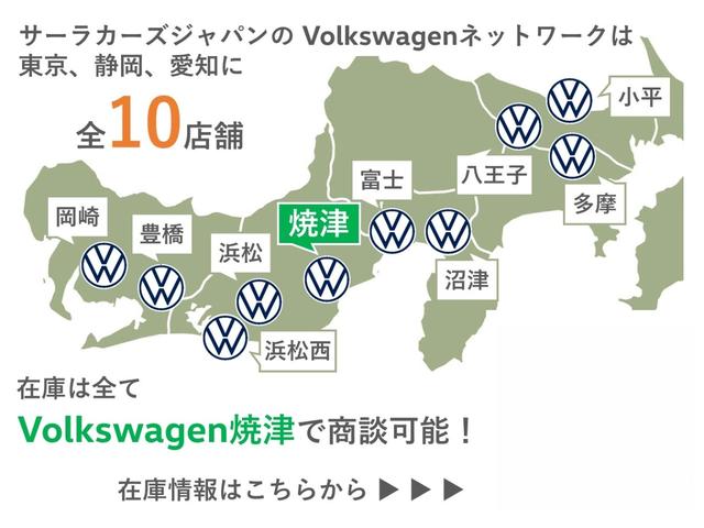 Ｔ－ロック ＴＤＩ　ブラックスタイル（3枚目）